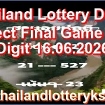 Thailand Lottery Down Direct Final Game Cut Digit 16.06.2026