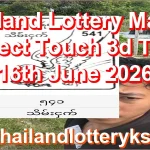 Thailand Lottery Master Direct Touch 3d Tips 16th June 2026