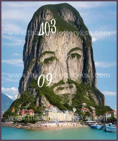 Thai Lottery Cut Digit 3d Tips Paper VIP HTF 16 June 2026