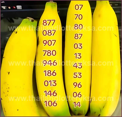 Thai Lotto Numbers 3Up Final Game Formula Direct 01-7-2026