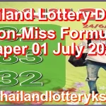 Thailand Lottery Down Non-Miss Formula Paper 01 July 2026