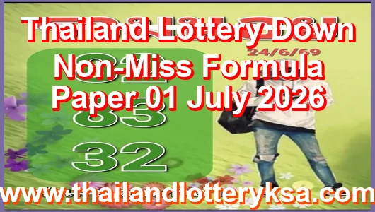Thailand Lottery Down Non-Miss Formula Paper 01 July 2026