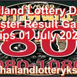 Thailand Lottery Down Master Result Game Tips 01 July 2026