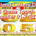 Thailand Lottery Down Final Game Touch Sure namber 01-7-2026