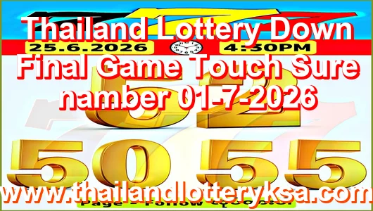 Thailand Lottery Down Final Game Touch Sure namber 01-7-2026